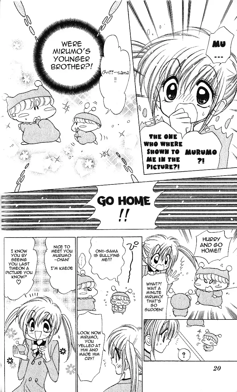 Mirumo de Pon! Chapter 6 20